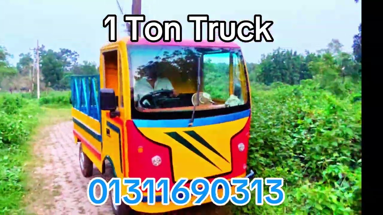 Battery powered mini truck price in Bangladesh. 01311690313