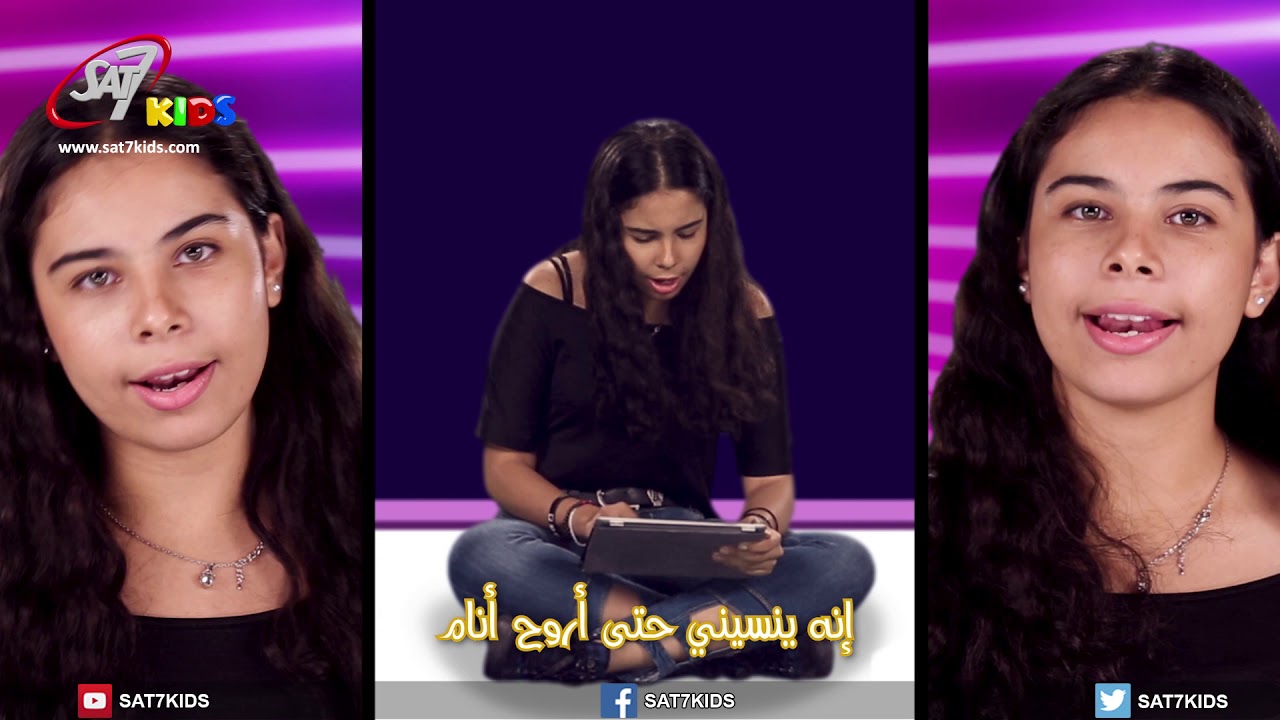 مدينة النجوم (٢) | فقرة الاغنية - الحلقة ٧ - السوشيال ميديا | Social Media