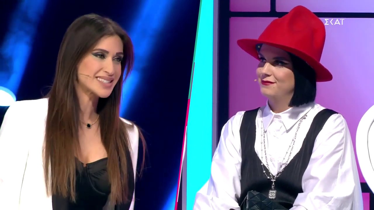My Style Rocks | Οι 