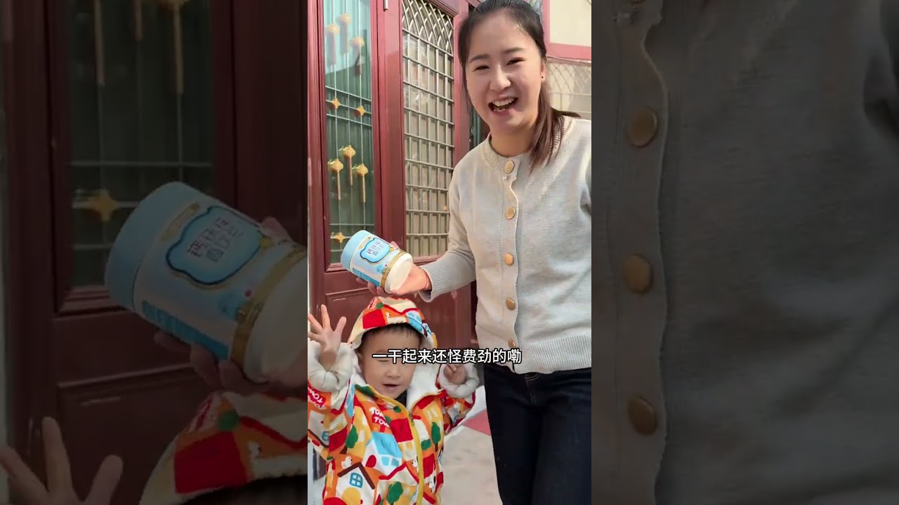 距离过年的日子越来越近了，外地出差前把家里的卫生先好好收拾一下，然后带着孩子来妈妈家看看，给买点菜放家里才能放心出门，每次出门在外妈妈总是会格外的牵挂…#宝妈 #记录真实生活