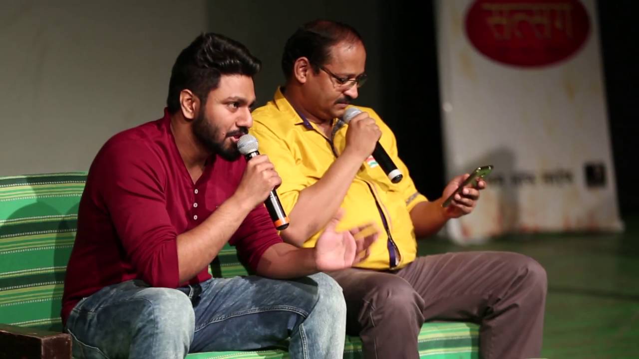 Anil Kant - Pol Khul Gayi ( Play by the Satsang team )