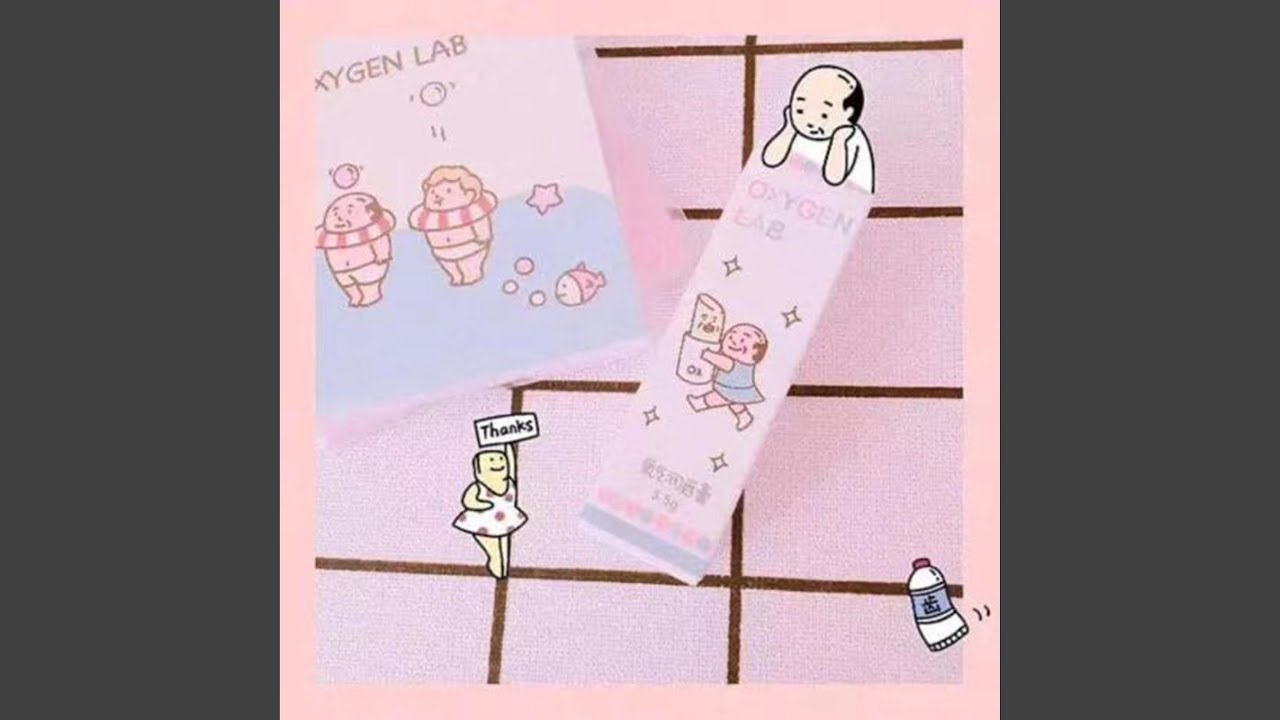 生命的奇迹