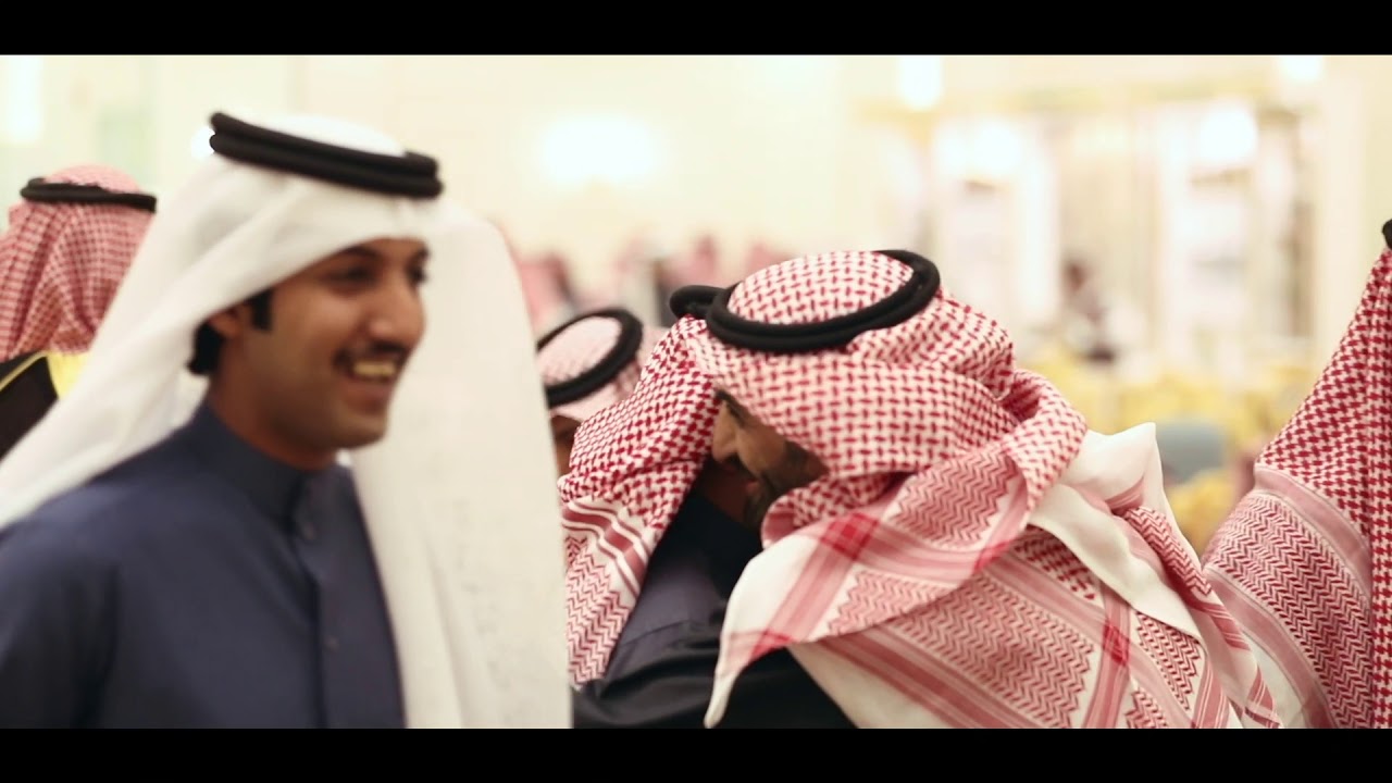 برومو زواج مزيد الحميداني