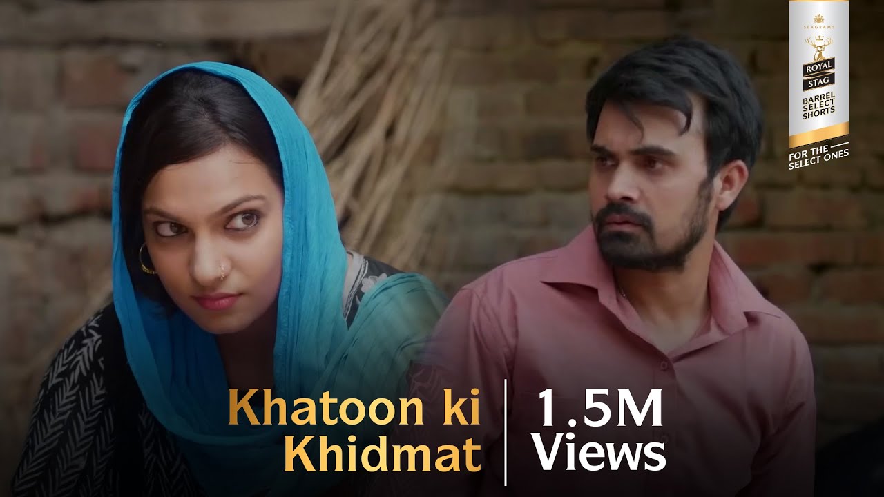 Khatoon Ki Khidmat I Perfect 10 Winner At Mami Film Festival | Royal Stag Barrel Select Shorts
