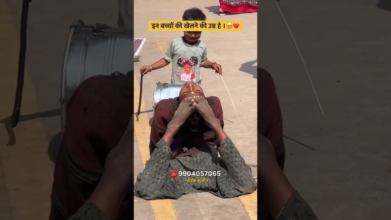 hurt touching videos 💔🥹 #humanity #insaniyat #viralvideo #shortfeed #ssvaksujit #seva #help #emotion