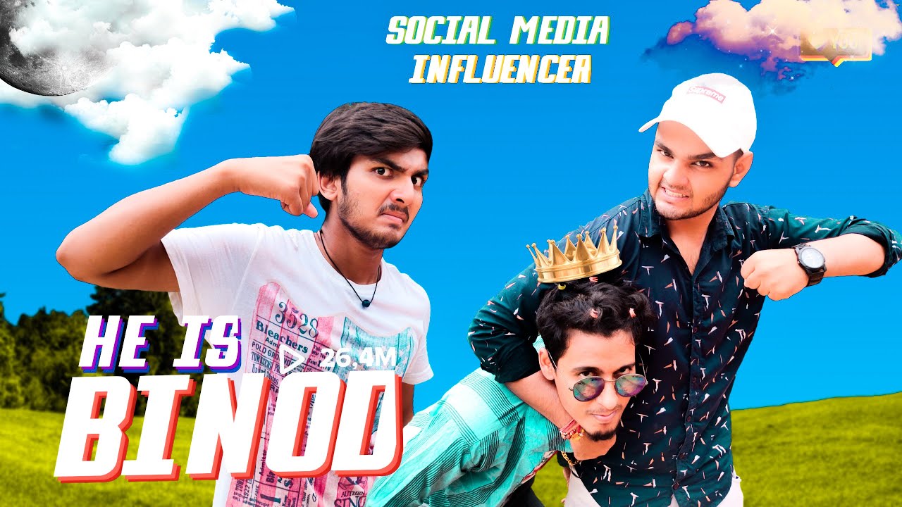 He is Binod | Binod Tharu Original | Who Is Binod | SDL Films