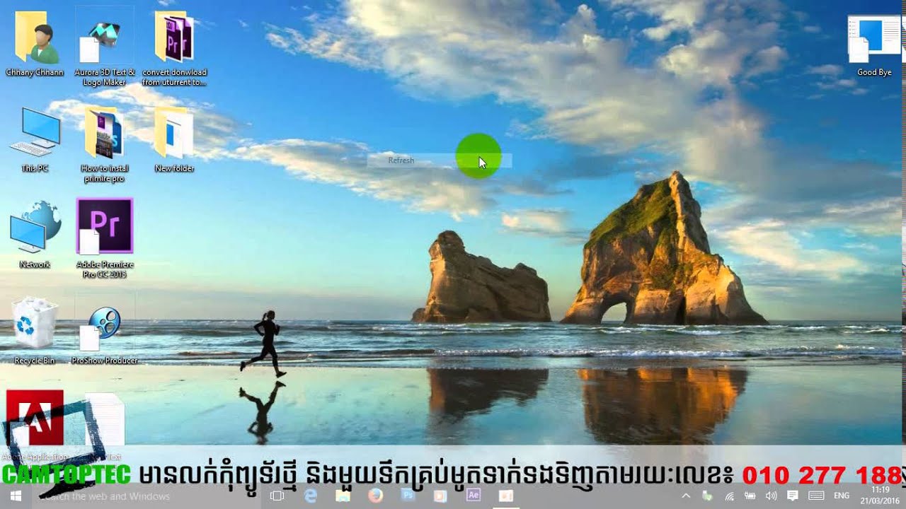Easy and Fast... One Click to shut down your computer | ងាយៗ និងលឿនចុចមួយប៉ិកដើម្បីបិទកុំព្យូទ័រ