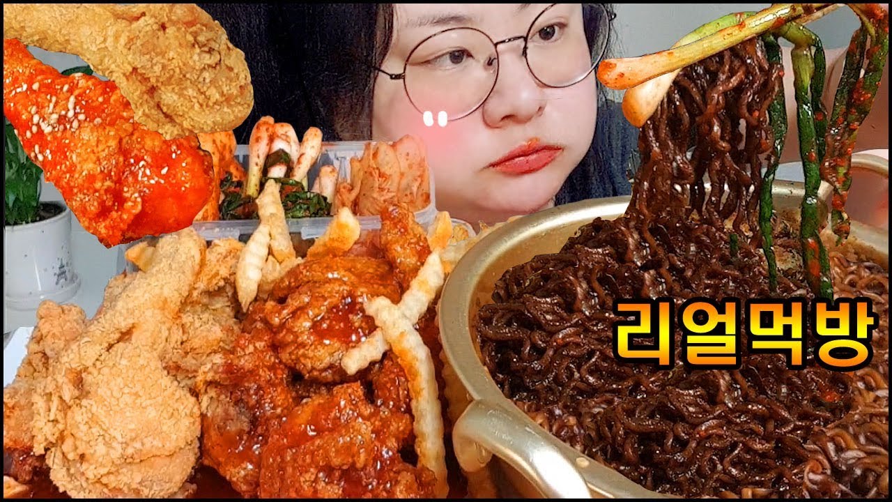 리얼먹방)짜파게티에 파김치,양념치킨,후라이드치킨먹방(ft.총각김치&배추김치) ASMR BLACK BEAN NOODLES ,SWEET FRIED CHICKEN MUKBANG