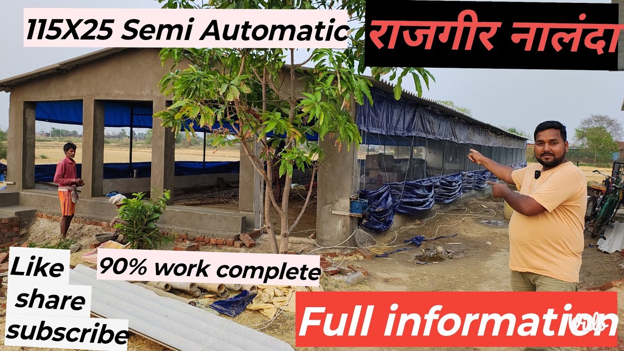 #Ec poultry farm|| 90% work complete||Rajgir Nalanda||Ec shed || broiler farm|| cost of construction