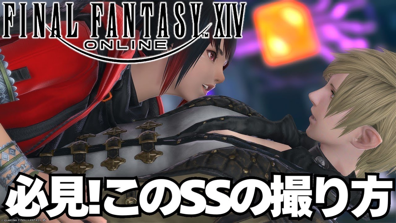 初期エモートでOK！高身長に抱きつく方法。7.3ストーリー撮影。2025-08-09配信/13枚目