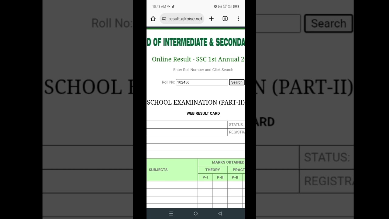 HOW TO CHECK MIRPUR BOARD RESULT ONLINE TO MOBILE 📲 #foryou