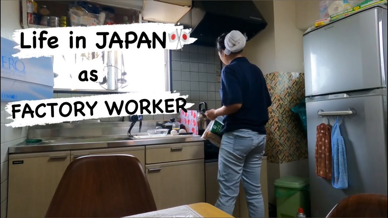 LIFE IN JAPAN EP1: A DAY IN A LIFE | FACTORY WORKER IN JAPAN | RHEA LOU