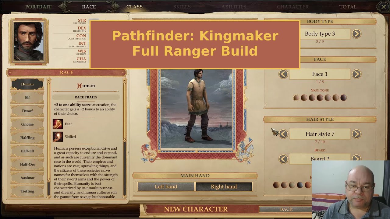 Pathfinder: Kingmaker — полная сборка рейнджера