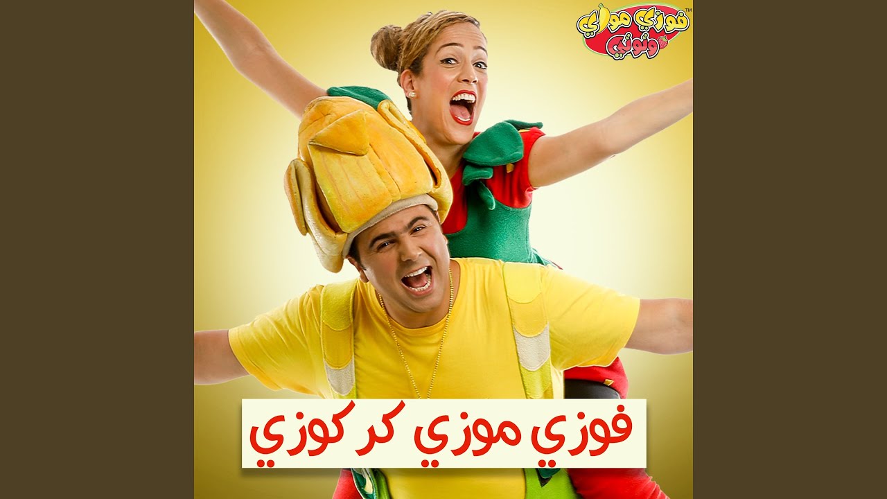 تلاوين