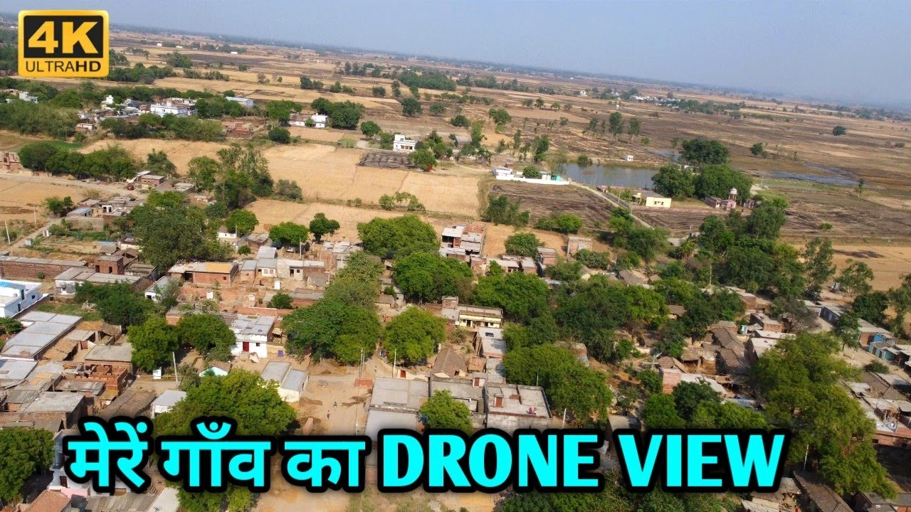 मेरें गाँव का DRONE VIEW !! Exclusive Drone View !! By AMT YOUTUBER