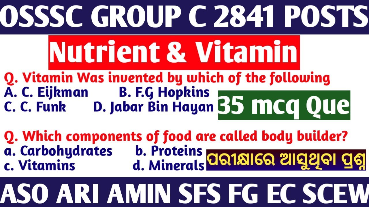 OSSSC GROUP C CLASSES // TOP 50 MCQ On Vitamins //ASO ARI AMIN SFS FG EC SCEW// only 13 Days Left