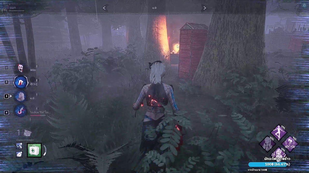 [🔴689] Dead By Daylight