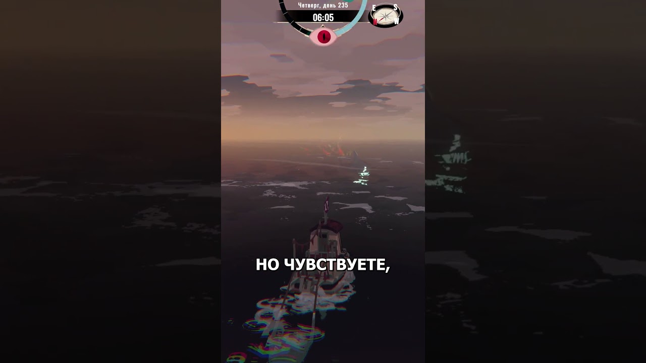 Ужасы Dredge #dredge #gamestory #gaming