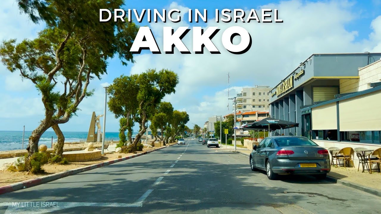 ИЗРАИЛЬ 🇮🇱 АККО • Поездка в Северном округе 2024