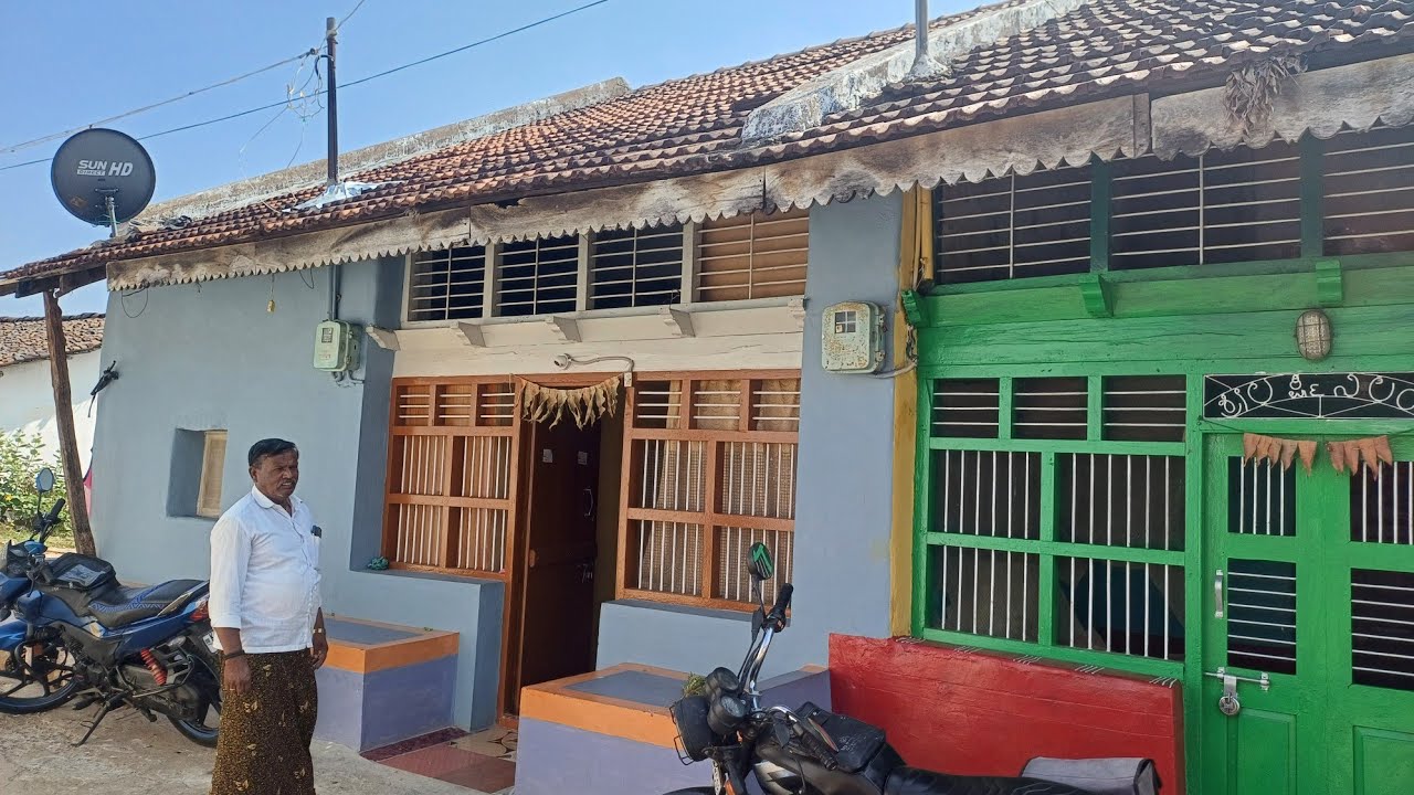  ಹಳ್ಳಿ ಸೊಗಡಿನ ಹೆಂಚಿನ ಮನೆ