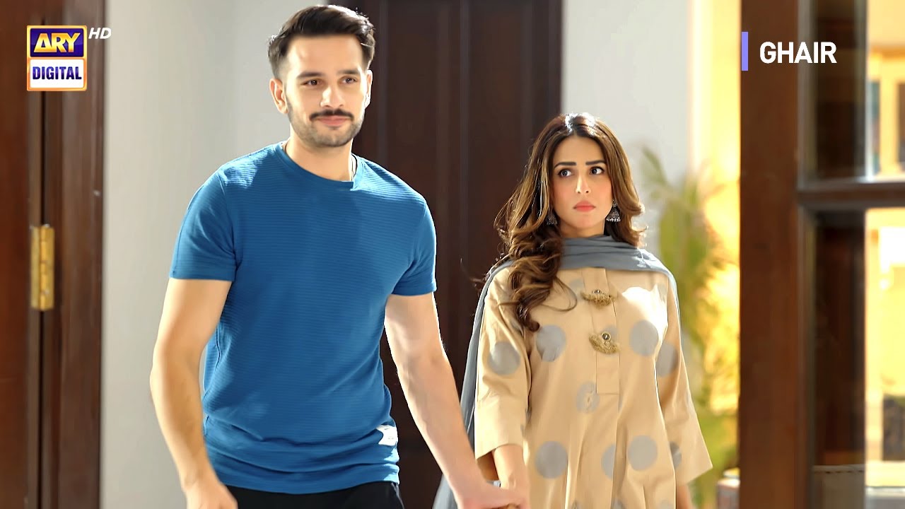 Ghair Episode 14 | best Moment | Usama Khan | Ushna Shah | ARY Digital