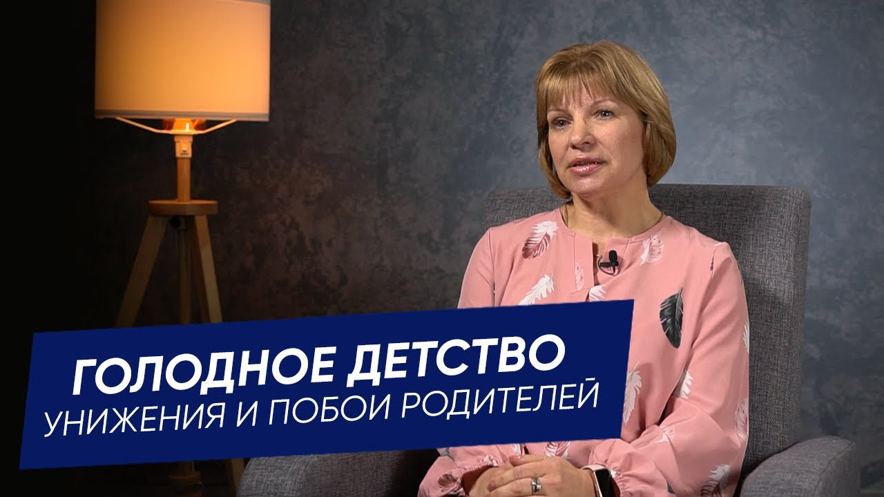 Как выживали на мусорках, о домогательствах, жизни бомжа и смертельной болезни • Наталья Беринец