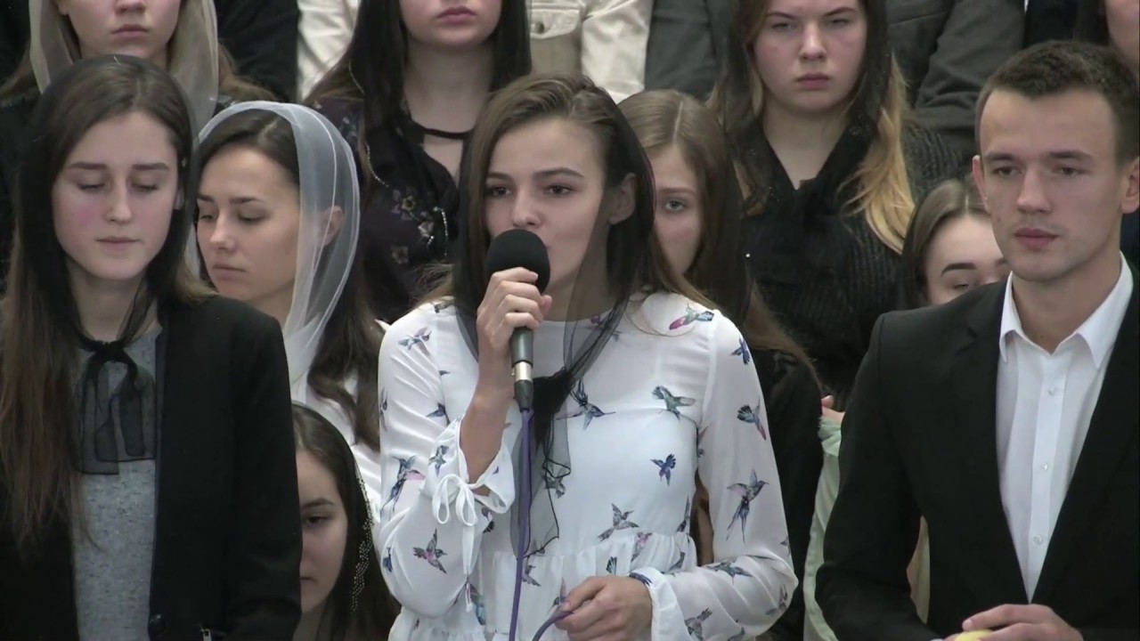 Шукай Христа (Ідучи по дорозі до неба)