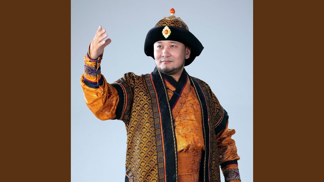 Настан буурал эмээ/Nastan buural emee/