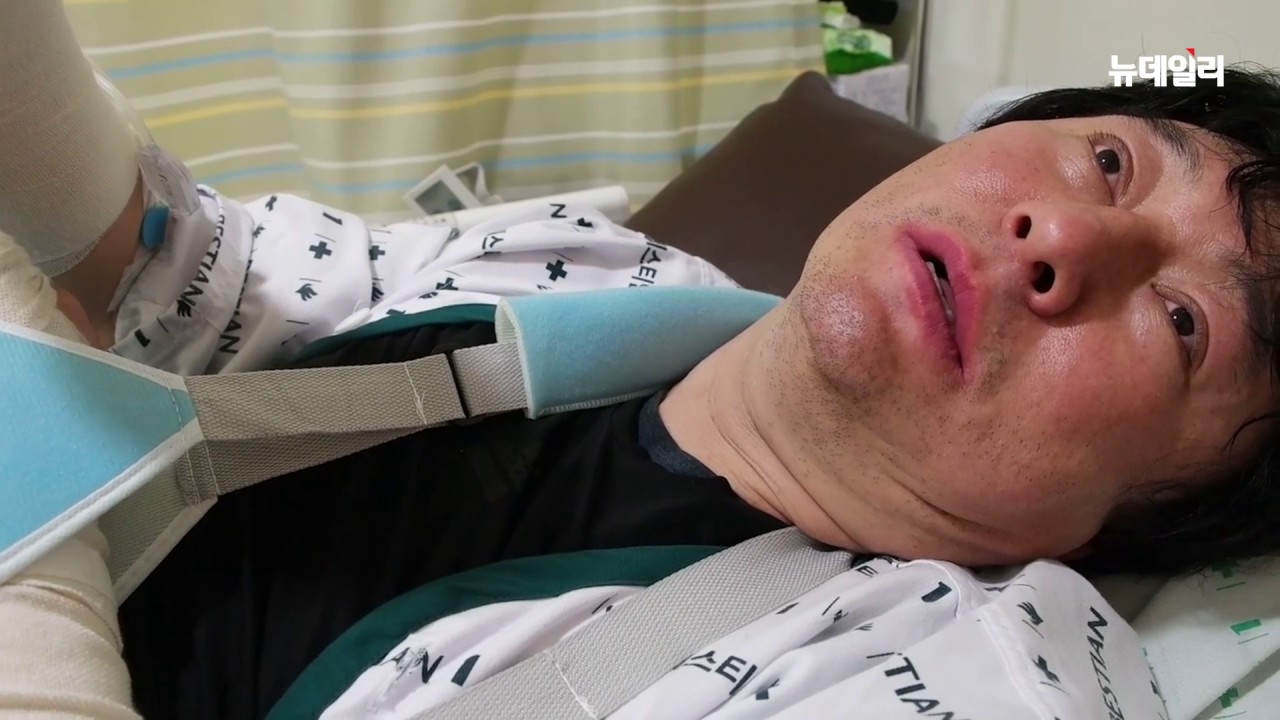 대사모 장민성 중앙회장 병상인터뷰