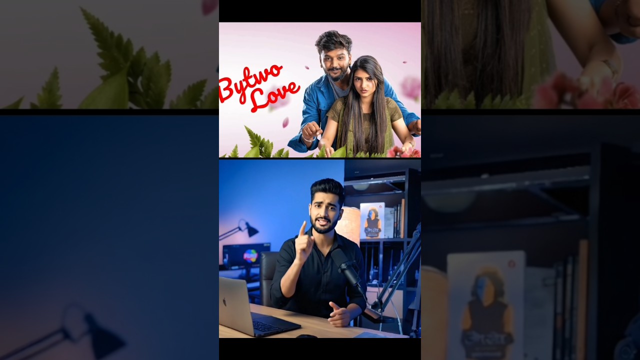 Bytwo Love Movie Review | Shaadi Ke Baad Ka Real Love Story | Telugu Movie Explained in Hindi