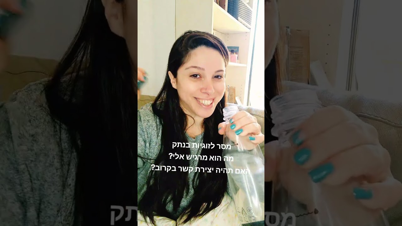 מסר מהטארוט זוגיות בנתק / מה הוא מרגיש אלי/ תהיה יצירת קשר ?