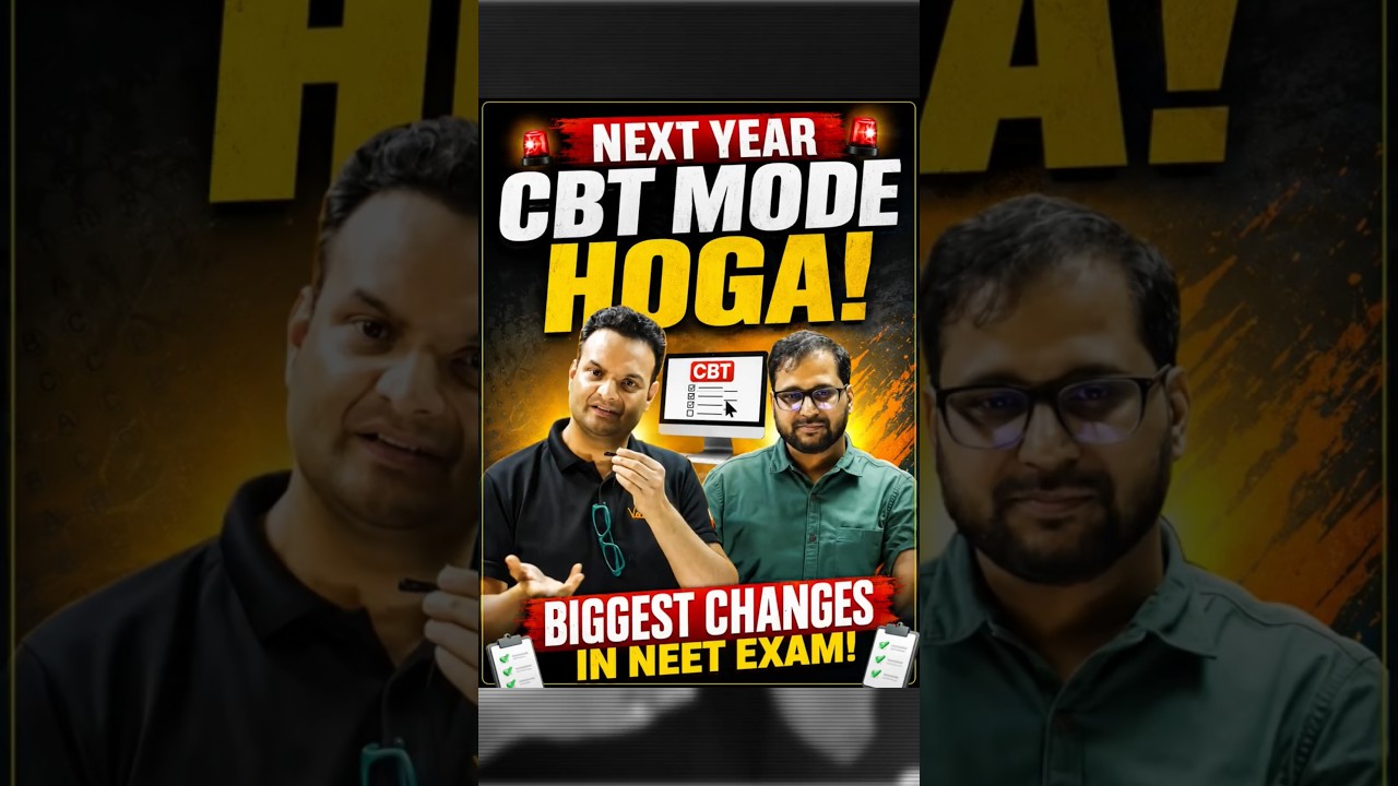 🔥 NEET 2027 CBT Mode Confirm? | Biggest Changes in NEET Exam You Must Know! #neet2026 #ashortaday