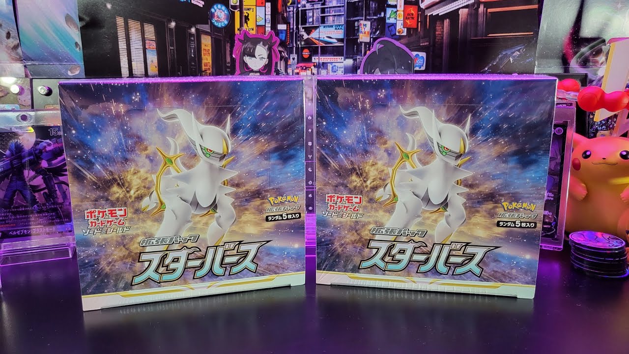 Pokémon Star Birth S9 Japanese Booster Box Opening - Pokemon Brilliant Star Card Artwork Preview