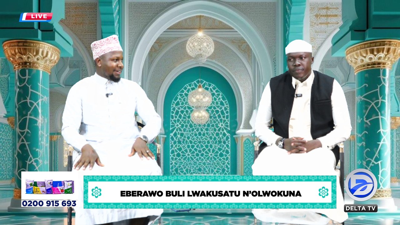 #ENTANDA_YOBULAMU || 11TH FEB 2026