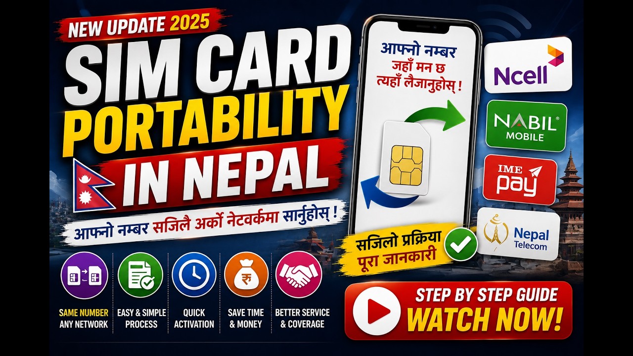 SIM Card Portability in Nepal | Keep Your Mobile Number When Changing Network?  by Stylish Mukesh