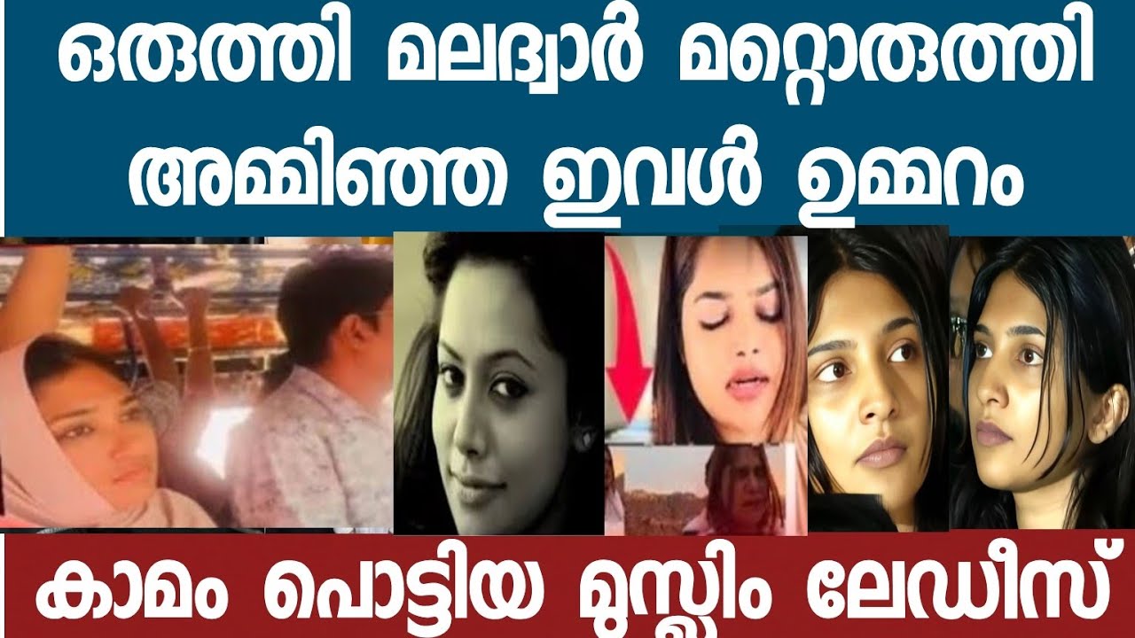 ഷിംജിതയാണത്രെ റോൾ മോഡൽ