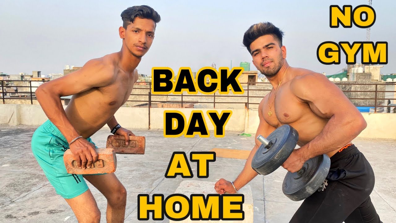 BACK WORKOUT AT HOME| NO GYM | BEGINNERS COMPLETE GUIDANCE