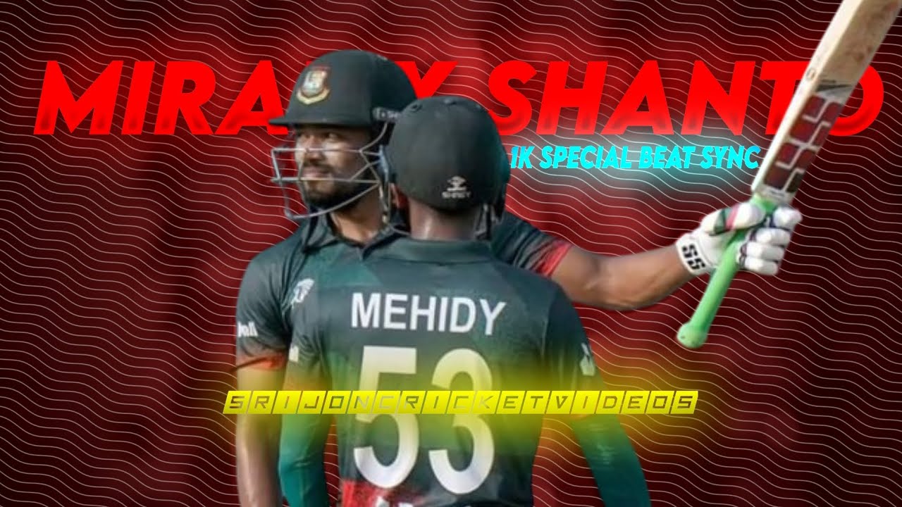 MIRAZ X SHANTO CRICKET BEAT SYNC &bull; 1K SPECIAL BEAT SYNC &bull; SRIJON CRICKET VIDEOS &bull;