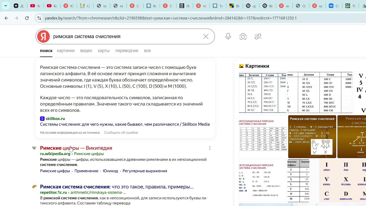 ЮНИ-Центр XXI БГУ 2026 весна. Теория алгоритмов. Занятие 1