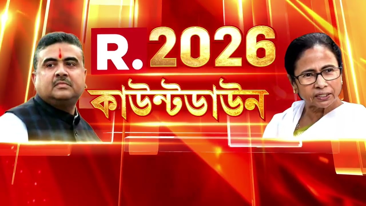 নির্বাচন কমিশনে বিজেপির দল। বিজেপির প্রতিনিধি দলে আছেন তাপস রায়