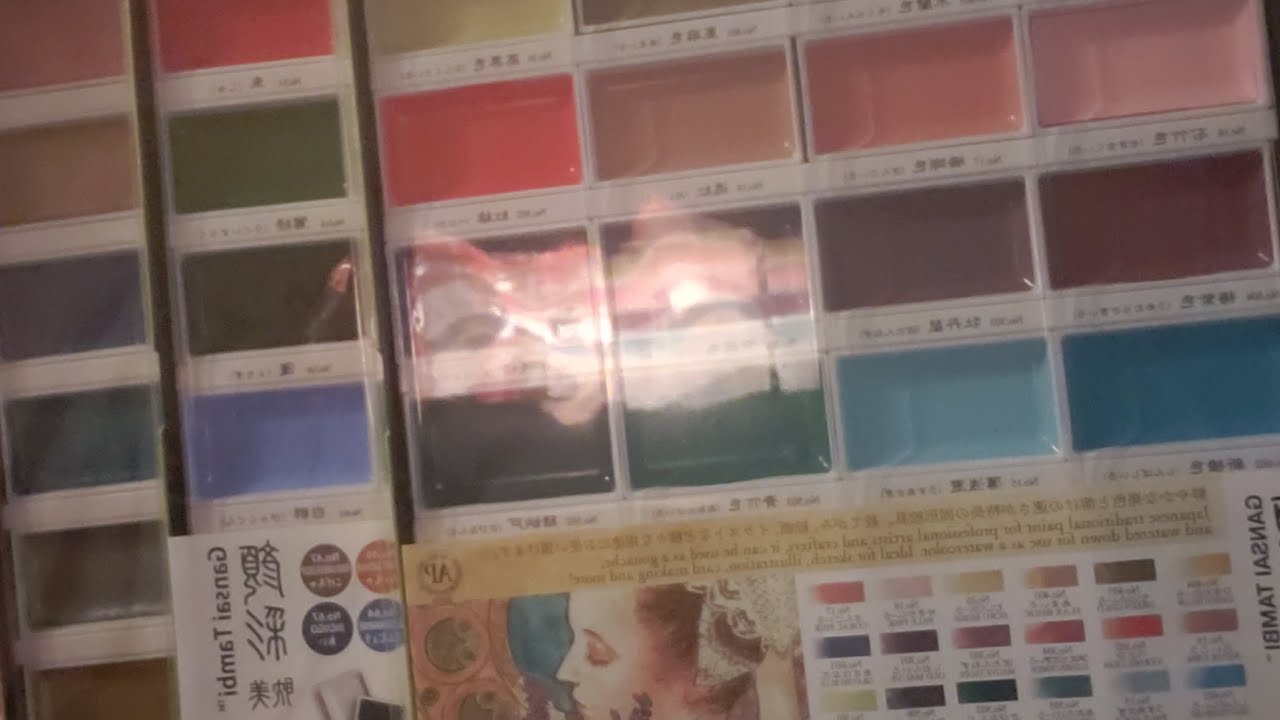 Kuratake Gansai Tambi Watercolors(3 Sets)