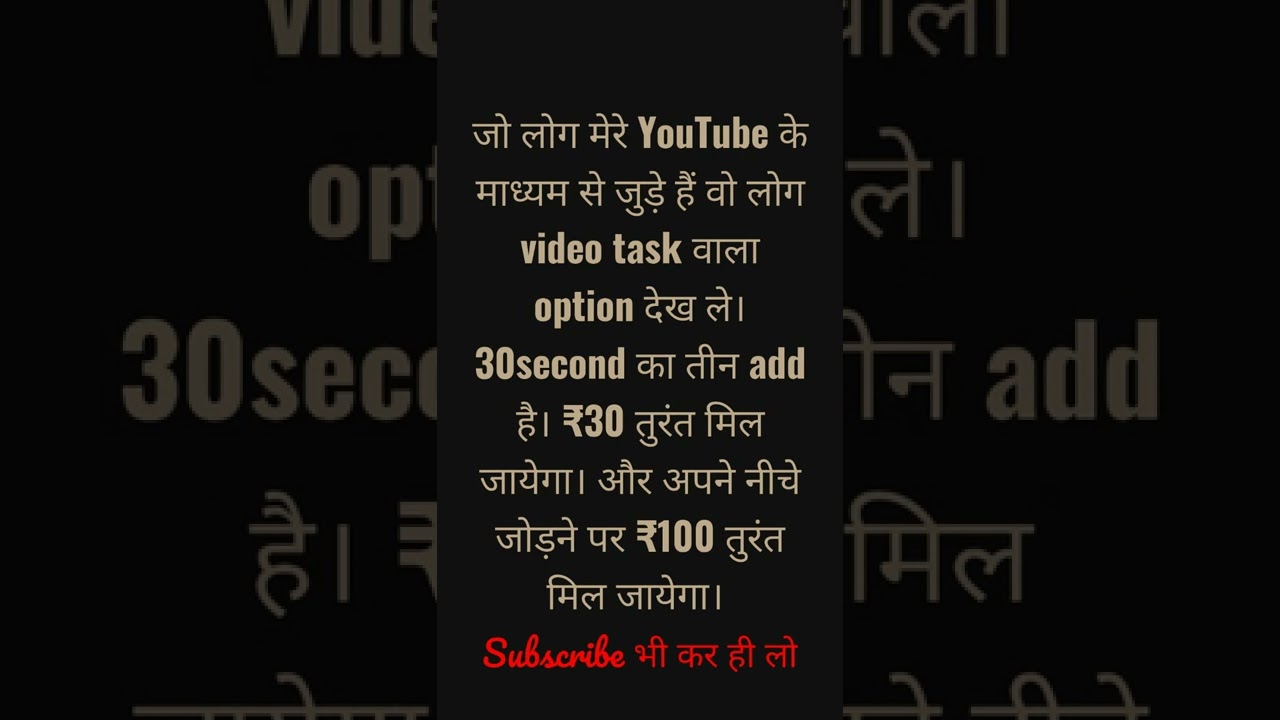 seven star ads - &nbsp;  