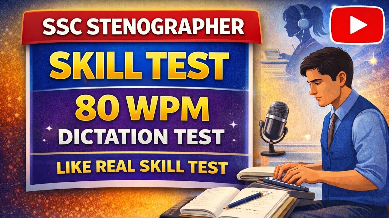 SSC STENOGRAPHER SKILL TEST HINDI DICTATION LIKE REAL SKILL TEST 80 WPM