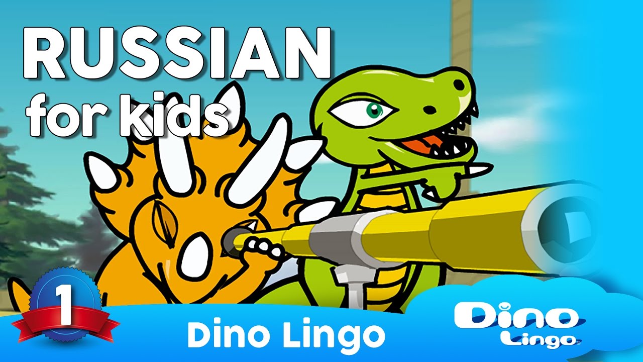 Animals | Russian for Kids