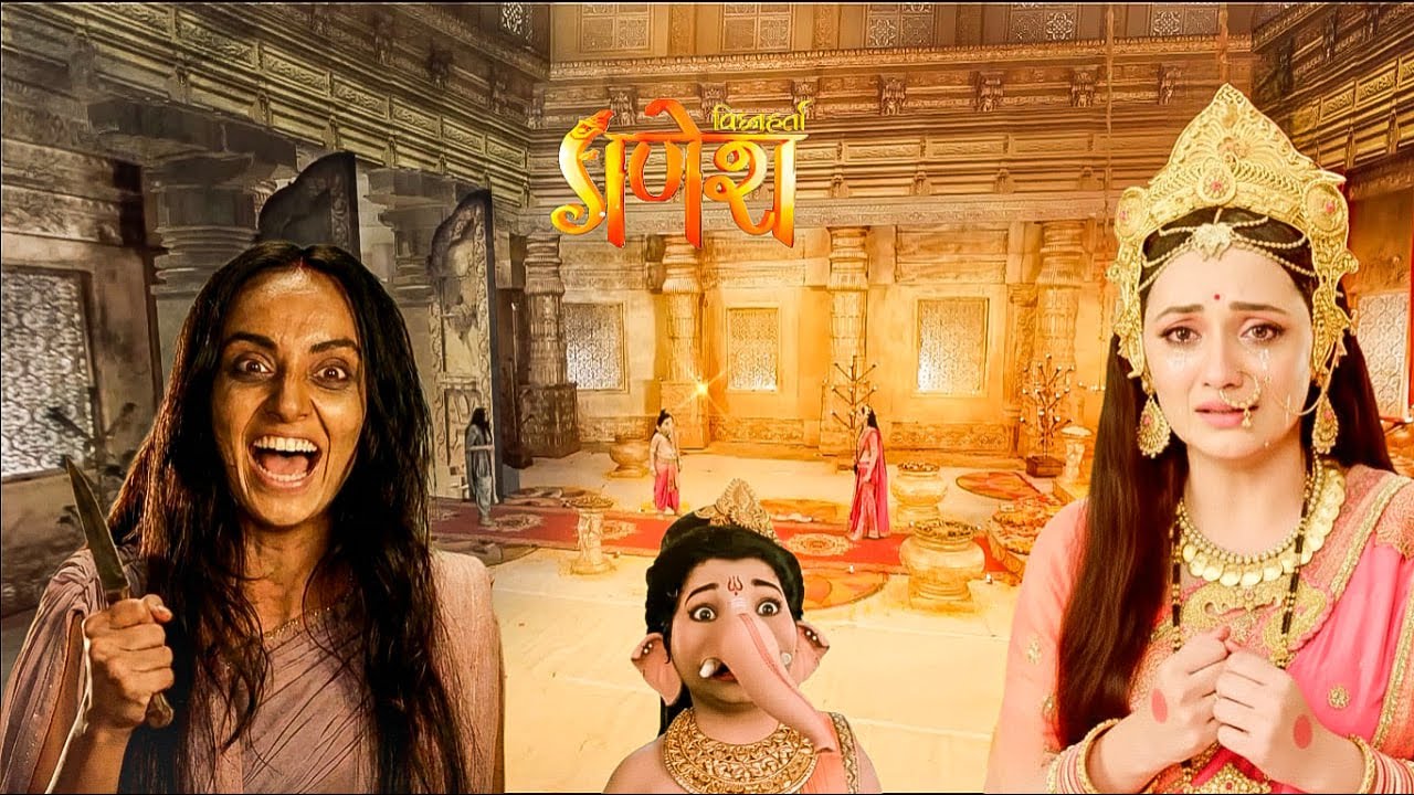 ज्येष्ठा को पाताल में छोड़, लक्ष्मी माँ संग चले गणेश! || VIGHNAHARTA GANESH  || Latest Episode ||