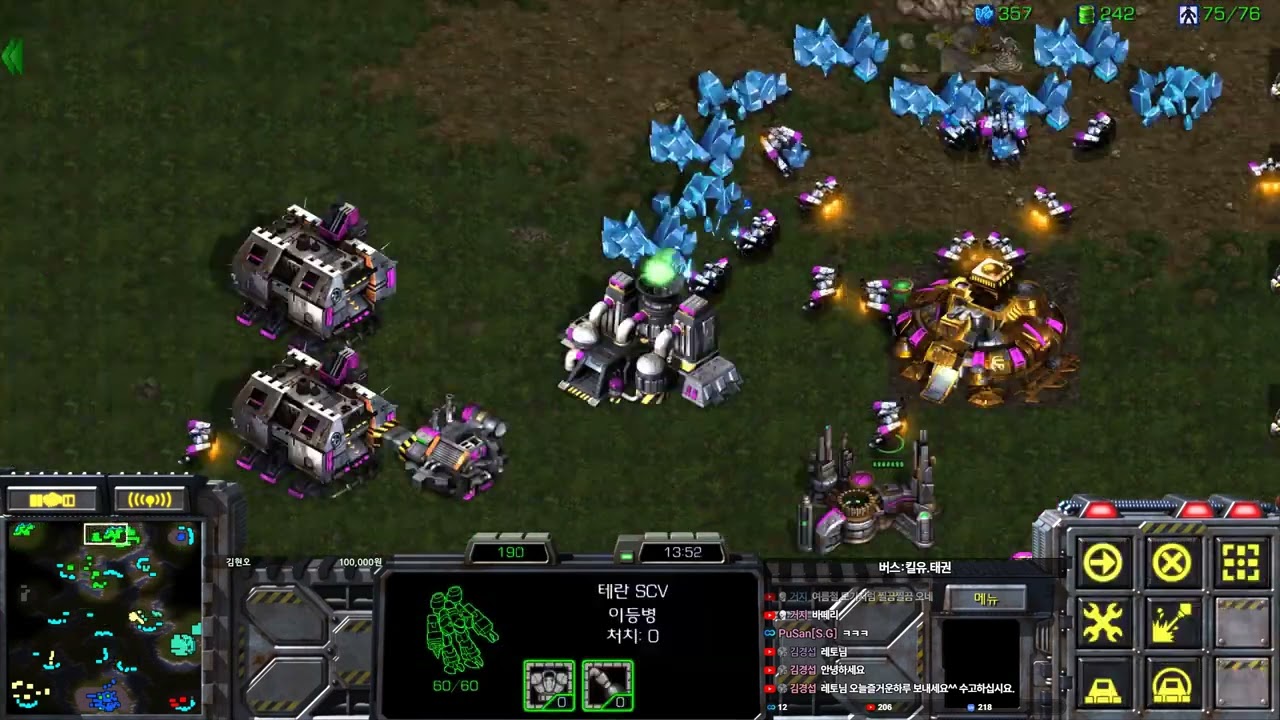 드디어 테란 레전드경기 탄생했네요 꿀잼보장 !!  Leto 스타팀플 헌터 Hunter TeamPlay StarCraft