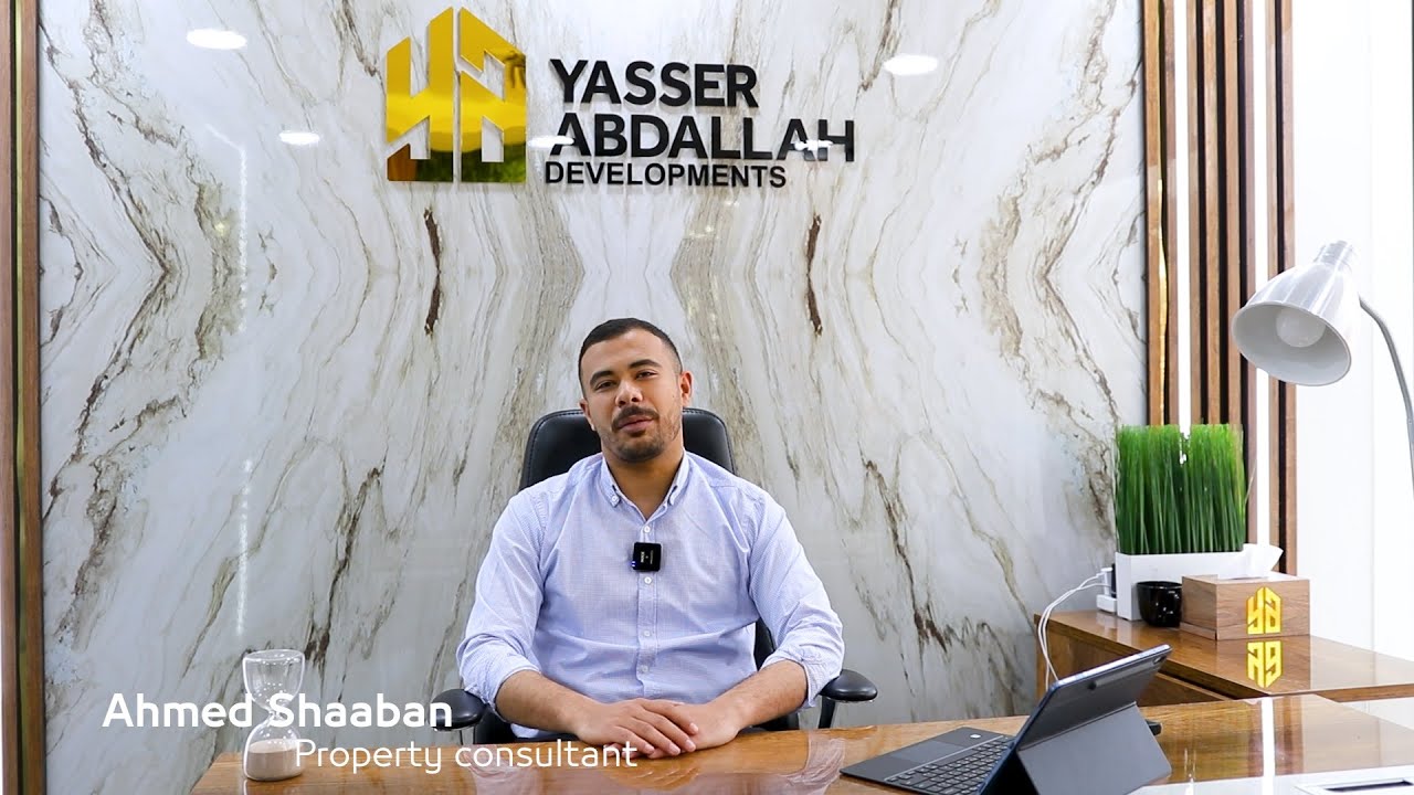 الاستثمار الآمن | 01 كيفية التحقق من ان المبنى خالي من المخالفات؟