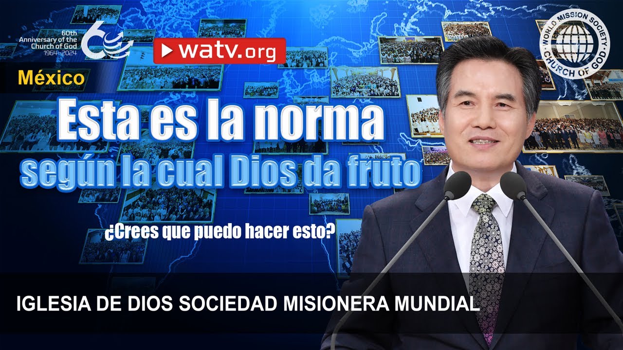 ¿Crees que puedo hacer esto? | IDDSMM, Iglesia de Dios