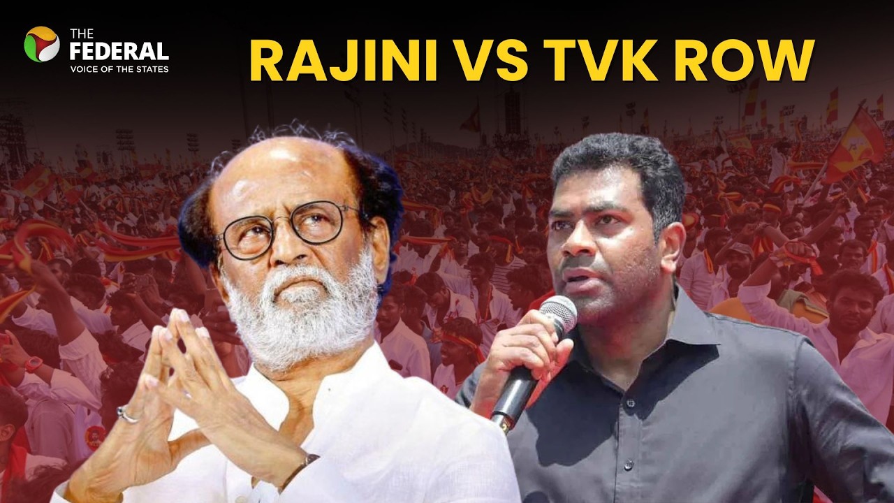 Rajinikanth hits back at Aadhav Arjuna over &lsquo;threat&rsquo; claim | The Federal