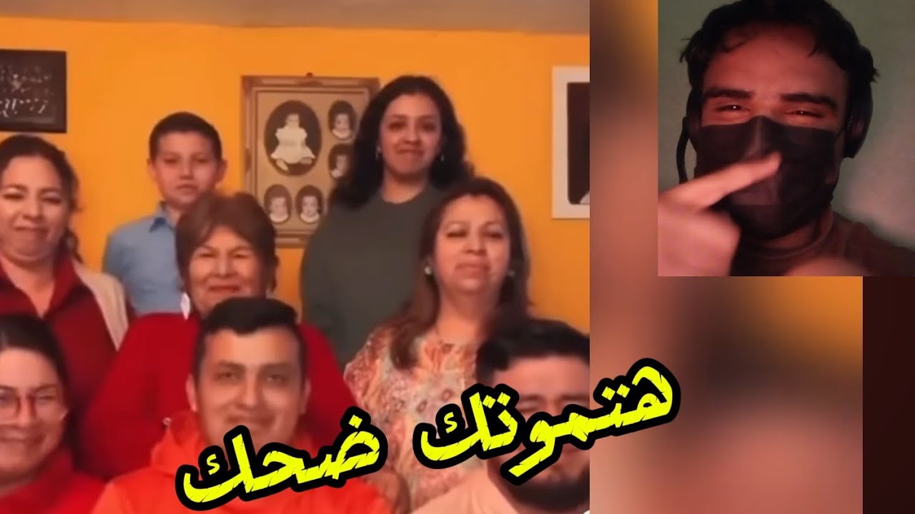 متت من الضحك / #ميمز1